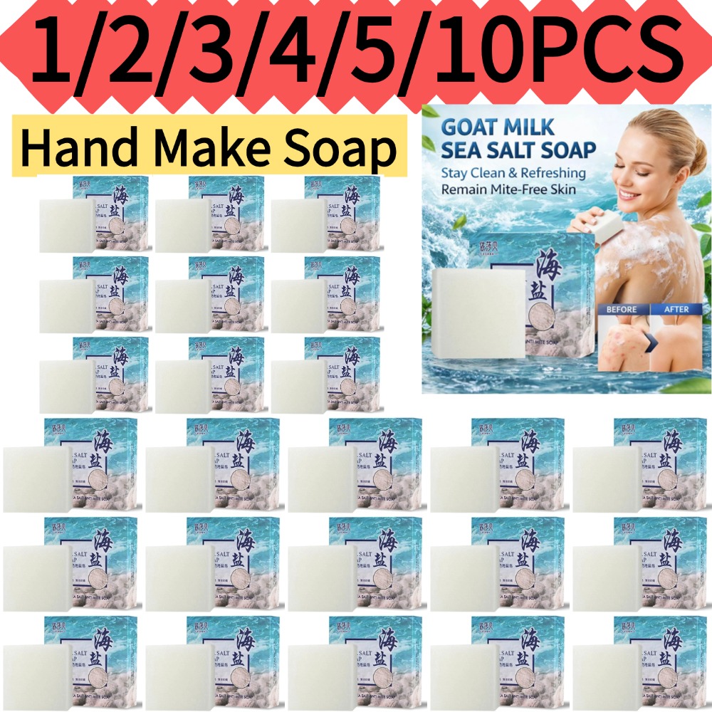 Soap Making Goats Milk - 1/2/3/4/5 pezzi di sapone fatto a