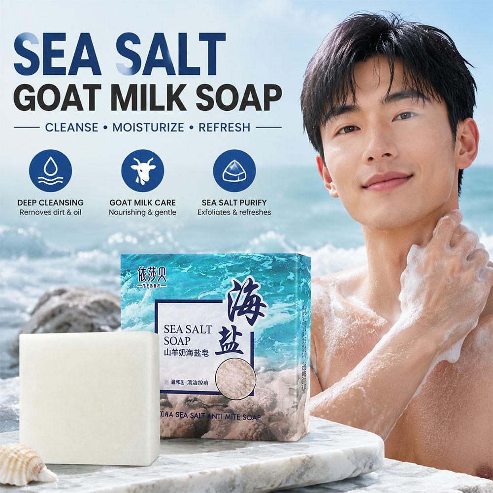 Sapone Artigianale 100g, Schiu - Soap Making Goats Milk recensione e prezzo